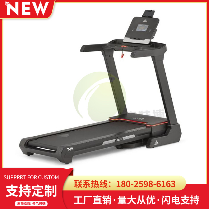 PU foam self-skinning gym series product...