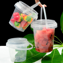 1000ml手提水果桶带孔500ml食品级透明塑料桶700ml冰粉打包奶茶杯