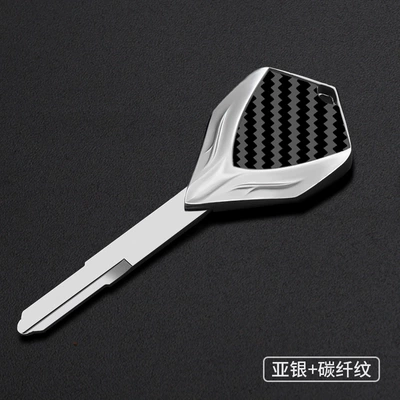 key blank suitable: Motorcycle Key - silver-carbon-fiber-pattern-lm-01