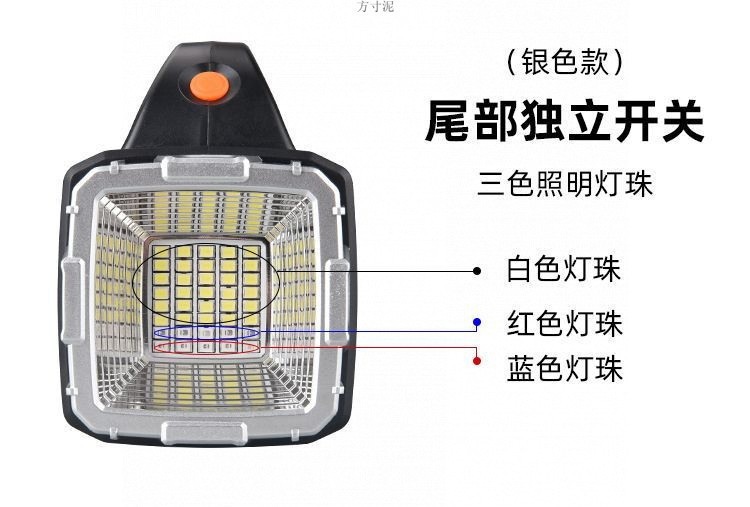 Solar-powered flashlight with multi-functional lighting, dual-head strong light, suitable for night market stalls, side light for wide-area home use, and patrol searchlight