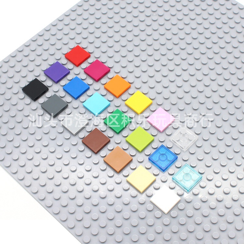 Domestic small particle assembly building blocks compatible with universal 3068 2*2 flat plate 0.1KG