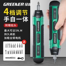 �G��늄��ݽz��С�ͳ��ʽ����������әC�늄���ݽz���������b