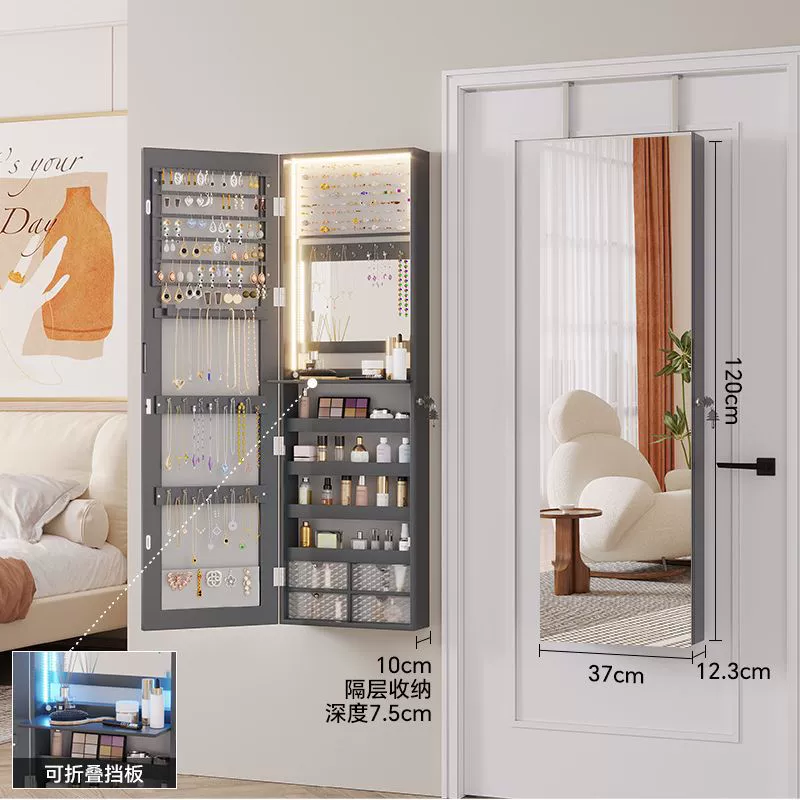 Wall-mounted Jewelry Home from Yomiego