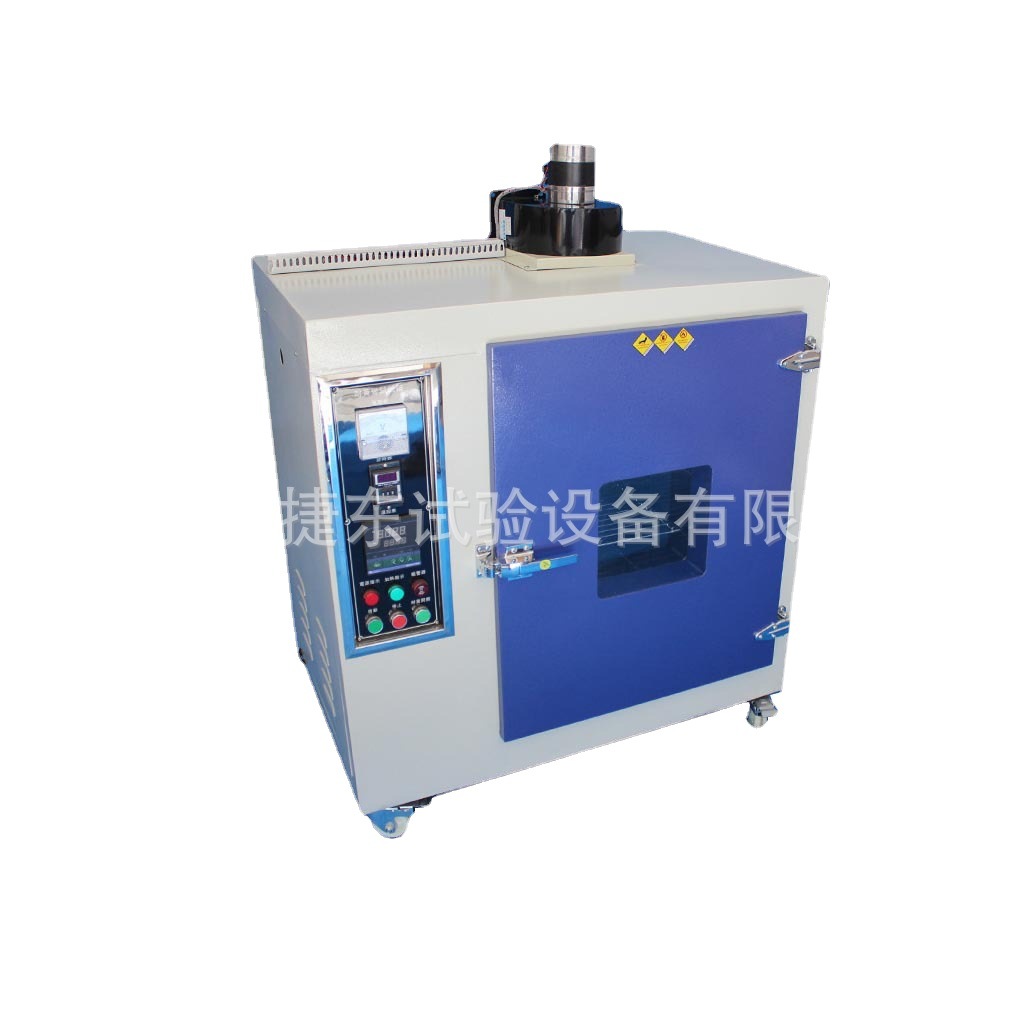 东莞捷东紫外线老化试验箱 紫外光照试验箱 温控型紫外老化试验箱