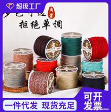 ���ɹ��ִ��޾���ʽ�ִ����K���澀�K�ֹ�diy���K������朾����K