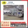 折叠防尘鱼型n95口罩机