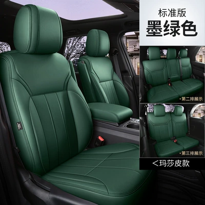 Modelə uyğun (Original) oturacaq örtükləri – Porsche Cayenne Macan Special - dark-green-standard-version-five-seats-nappa-leather-fully-surrounded-front-and-rear