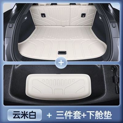 trunk mat, BAIC Arcfox T1 – Trunk Mat - extreme-fox-t1cloudy-white-upgraded-tpe-main-mat-three-piece-set-lower-compartment-mat-extreme-fox-at2025-model-t1