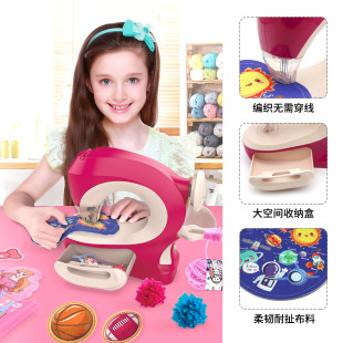 �¿�늄ӿp�x�CСŮ���^�Ҽ������늲ÿp�CŮͯ��ͯ������b�Y��