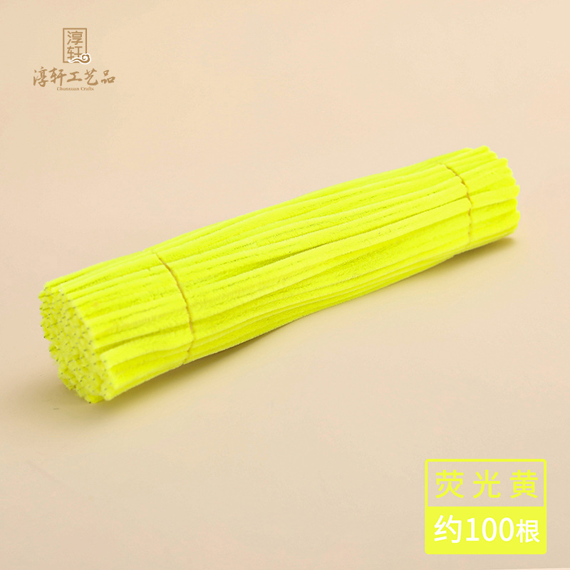Turtle Twist Stick ramo diy niños trenzando paquete completo de materiales de jardín de infantes raíz de lana ultra-densa al por mayor barra de acústico