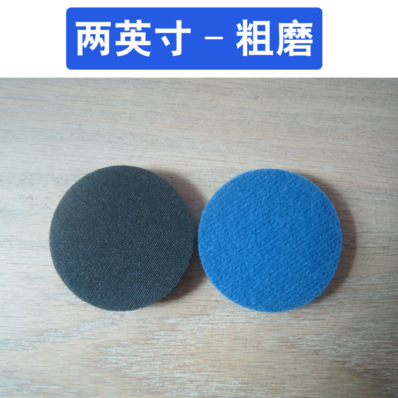 Hoja de abrasión de vidrio templado puertas y ventanas rasguño tela de abrasión de malla hoja de pulido hoja de papel de lija soldadura