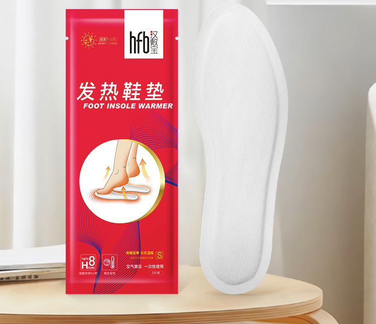 微信截图_20221211185022