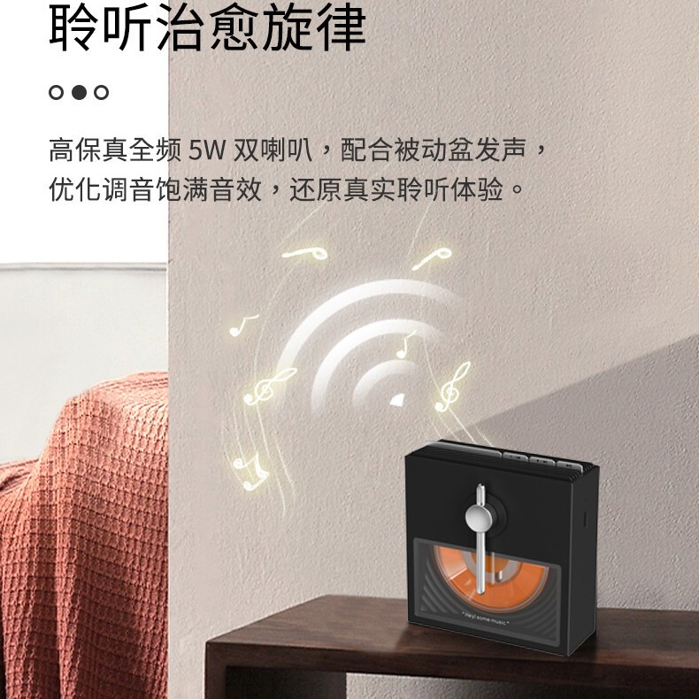 新款蓝牙音箱无线蓝牙音响氛围灯充电迷你小音箱粉丝见面礼物批发|undefined