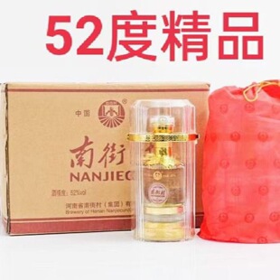 �Ͻִ�׾ƾ�Ʒ500ML*6ƿ����52%�����̓����׾Ƽtɫ�Ļ��ͶY��Ʒ