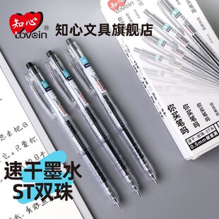 �ٸɰ���ˢ�}�P���ԹP��������ST�P�^05mM���s�oӡ�L�W����ԇˮ�P