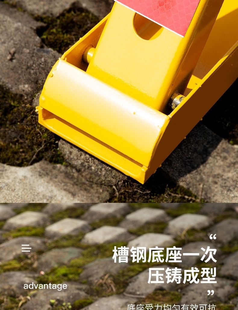 Thickened Anti-collision Parking Space Floor Lock Channel Steel Parking Lock Garage Floor Lock Punch-free Adhesive Triangle