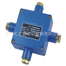 ֱ�NJHHϵ�еV�ñ����·�ýӾ���JHH-4�V�ñ����;�·�Ӿ���