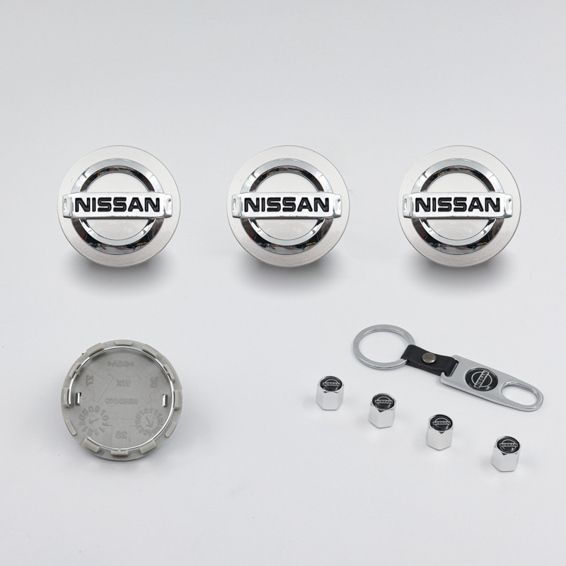 Aplicable a la cubierta del cubo de Nissan 60mm cubierta de plástico central del cubo de Nissan 54mm Hyundai Tianasana Blue Bird
