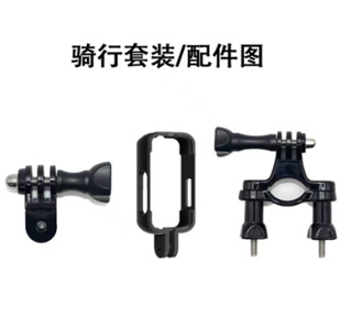 Camera deportiva Ride Kit