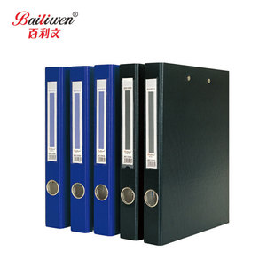 ������333A/3334A�����ļ��A�׊A�k������n���A�ɿ��ļ��Y�ϊAA4