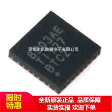 MAX8903AETI MAX8903 TQFN-28 ȫ��ԭ�b�F؛ ��늹���оƬ ��Ʒ