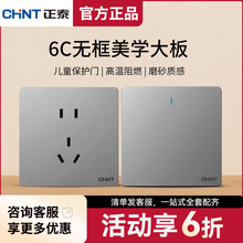 ��̩�_�P�������l�����ð��b���������86��USB���{����16a6C�y