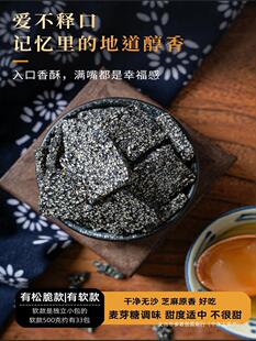 ����֥��Ƭ��ʽ���ǻ������ǂ��y���c�I�B��ʳ�Пo�Ǻ�֥���