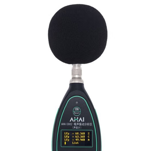 AHAI3002-2A�����������񶯷����� �ֱ�������������������