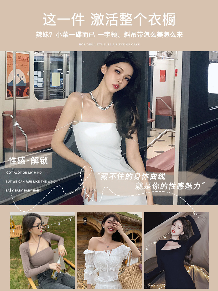 Ropa interior sin tirantes de las mujeres antideslizante push up pequeño tubo de envoltura en el pecho Top verano belleza espalda sujetador invisible anti-exposición vestido de novia especial