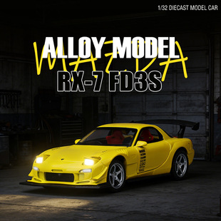 ��Դ�d1/32�Ͻ��R��RX7 FD�Ͻ���܇ģ�ͻ�������߷�����܇����