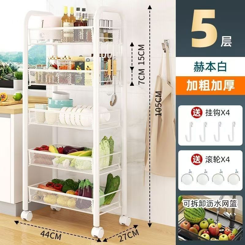 加粗不锈钢厨房菜篮子置物架落地多层微波炉收纳架锅具多功能架子|undefined