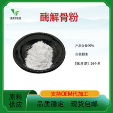 ø��Ƿ�99% ţ�Ƿ� ���YԴʳƷ ��Ȼţ����ȡ ţ�ǵ����| ���]