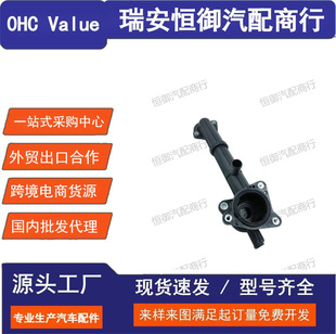 25622-02501 �M�ڬF�� ��܇ˮͨ������