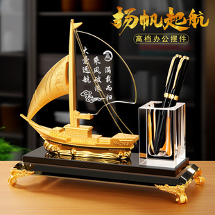 Creative Gift Ornaments Metal Sailing Crystal Pen Craft Desk Table Teacher's Day Company Souvenir