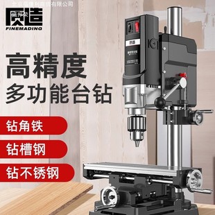 �ձ�̨�С�ͼ���220V���ʹ��I���๦�ܹ���̨�߾���荿יC����