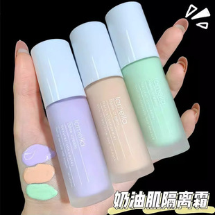 �羳؛Դ �������۵�Һˮ����Ͼ��ɫ�Gɫ�wɫ��ˬ����x˪