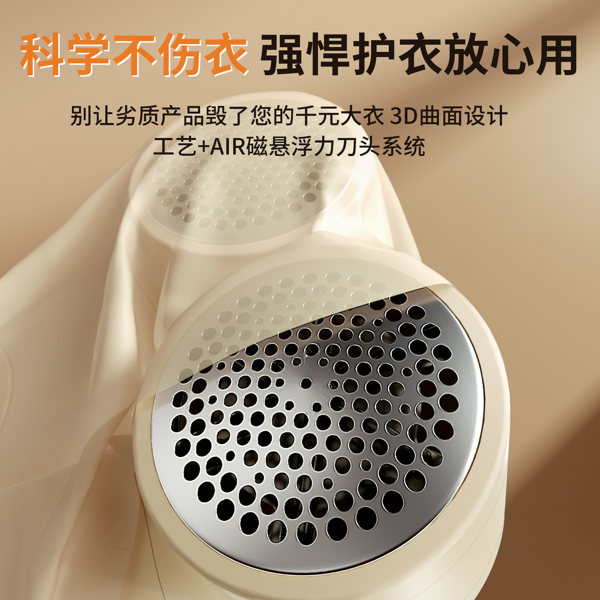 Nueva Bola de Pelo trimmer portátil recargable de larga resistencia ropa removedor de la bola de pelo mini Bola de Pelo Trimmer