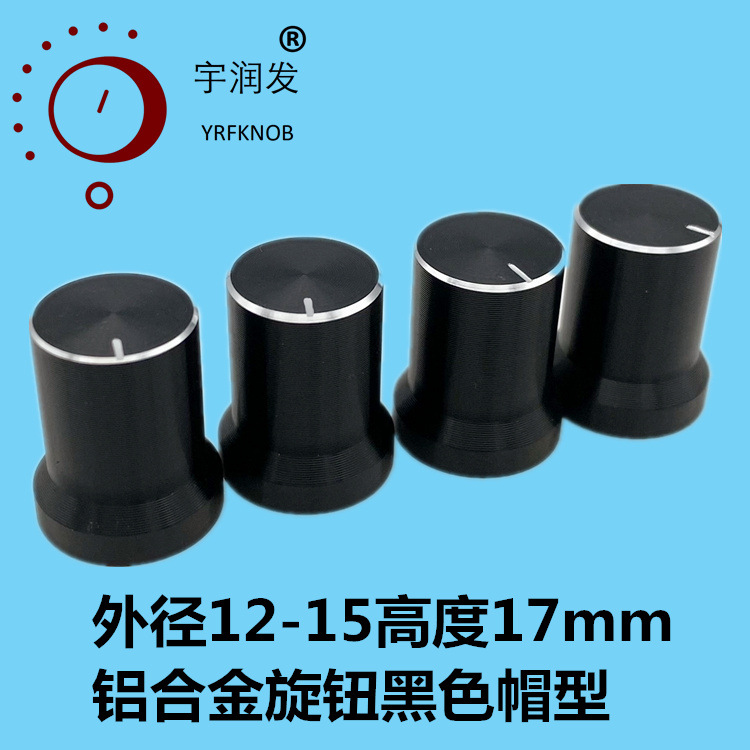 ��Ƶ��ť12-15*17ñ�������ڵ�λ����������������ñ��λ����ťñ