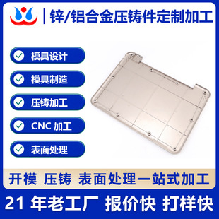 �\�Ͻ����T�� ��Ʒ�|�\�Ͻ���X�ך�����ӹ� �X�Ͻ����T����D��