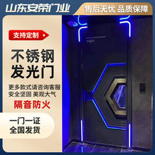 加工定制KTV包厢门隔音防火门足浴会所包房门KTV门来图加工