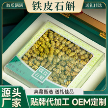 �㽭�FƤʯ���Y���FƤʯ���ߙn�Y�а��ֶY��؛�ͶY���L݅���ֶY