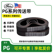 w3M͎PowerGripHTD3MAzX͹Iͬݔ͎