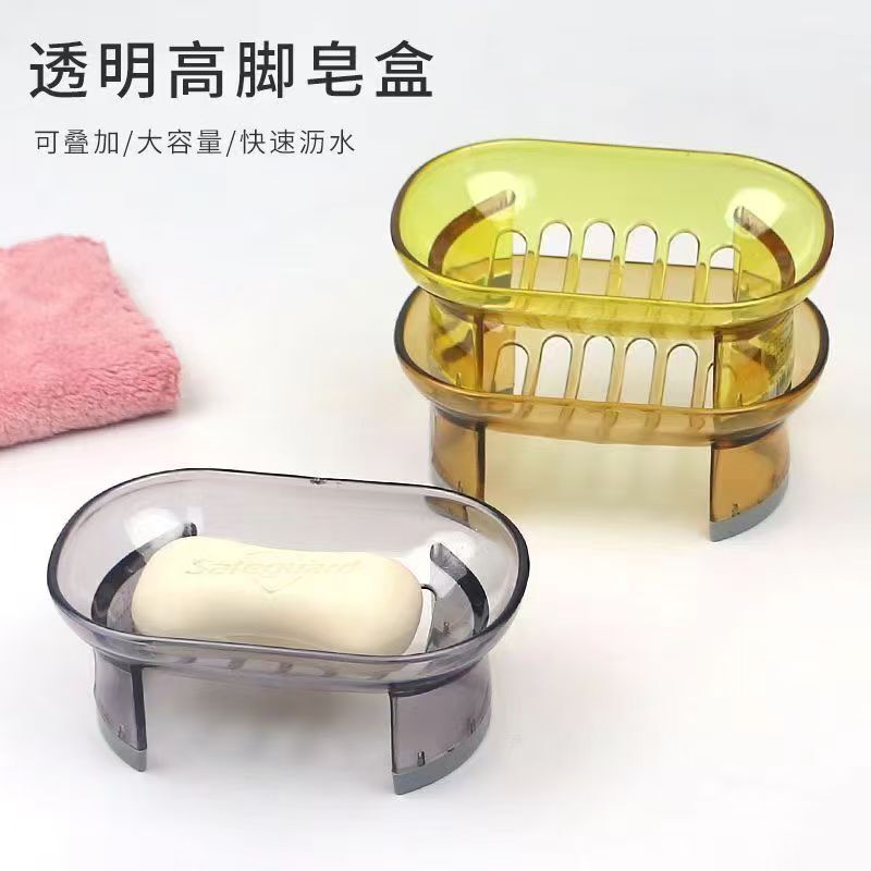 無臭排水石鹸箱大型石鹸箱背の高い家庭用透明石鹸箱蓋なし多層石鹸ラック石鹸トレイ浴室|undefined