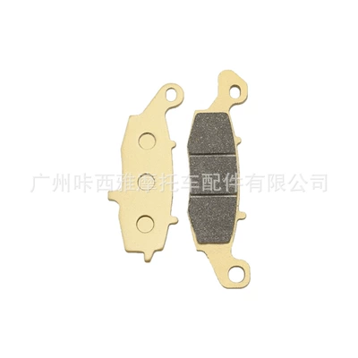 Suitable for Suzuki Vz400 Desperado Vz400Z Desperado X 96-97 Front and Rear Brake Pads (Tormoz supportları) - 1-pair-of-front-brake-pads