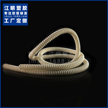 С�ڏ����Ϲ� �������o�ײ��y����pvc10mm-35mm�㽭���S ���Iܛ��