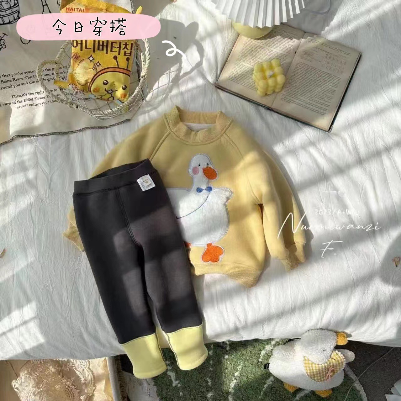 노란색 벨벳 두꺼운 스웨트셔츠