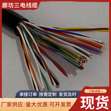 ����HYA�Ԓ���󌦔���ͨ����|5/10/20��/0.5����ͨ����|����D