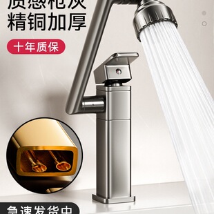 �����bϴĘ��ˮ���^���ȫ�~�l���g����̨��ϴ�ֳ��f��Cе�ۼ���