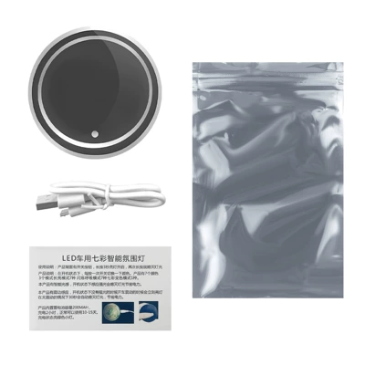 Other lights Coaster, Colorful Water Coaster - opp-bag-1-light-1-bag-1-wire-single-price-remark-pattern