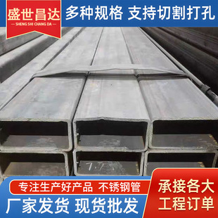 工厂批发Q235B小口径厚壁镀锌方管 铁方管低合金铁方通空心方钢管-阿里巴巴